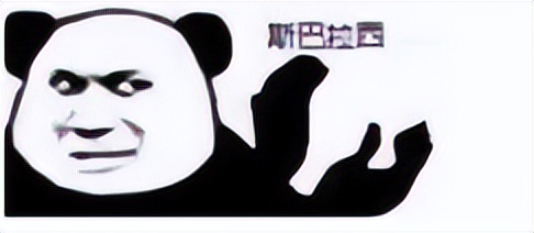 个人使用VPN翻墙，真的会被请去喝茶吗？