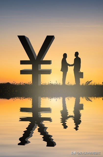 教你靠谱入门级别的理财方式(国债与国债逆回购)