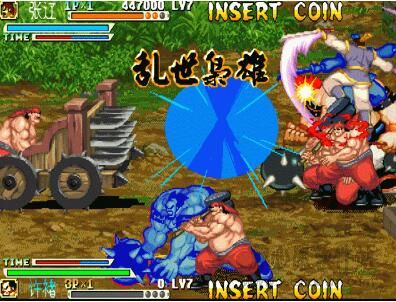 三国战纪2乱世枭雄 v1.6 免安装版