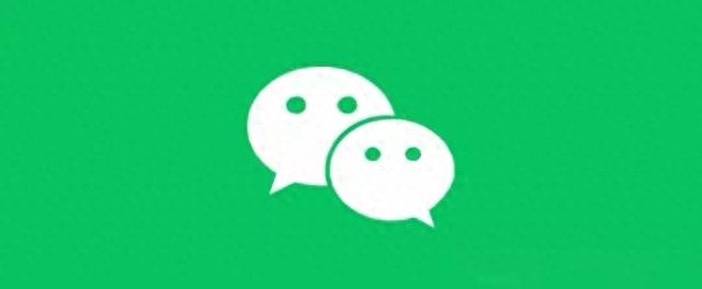 微信这处登录记录，赶紧删！不然别人登你号毫无提醒
