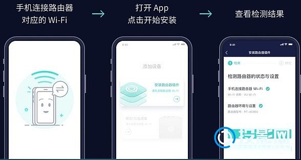 switch怎么用加速器