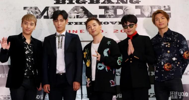 顶流男星涉嫌吸毒被立案！亚洲顶级天团几乎“全军覆没”