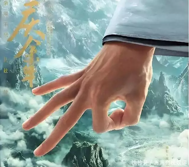 牵动人心《庆余年》3千呼万唤出海报