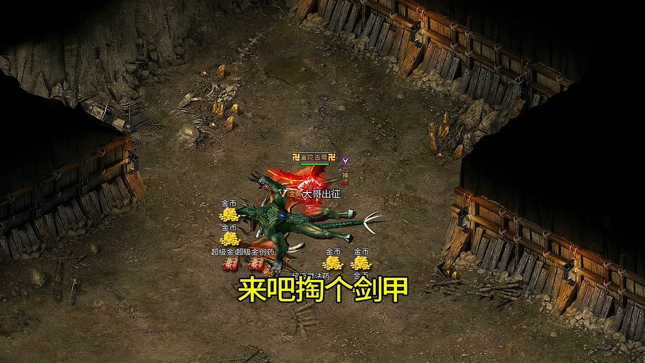 牵动人心《庆余年》3千呼万唤出海报