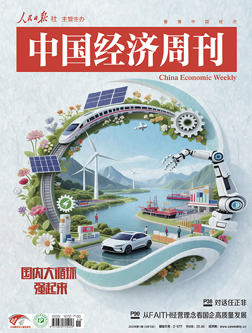 一边彻底清欠，一边严防“隐蔽拖欠”