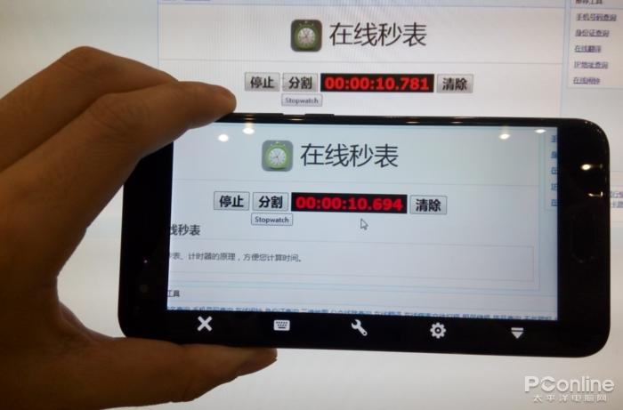 远程连接软件真的靠谱吗？实战测试告诉你真相