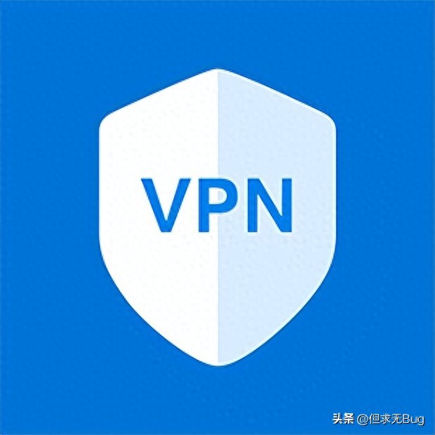 简单讲讲VPN和翻墙的区别