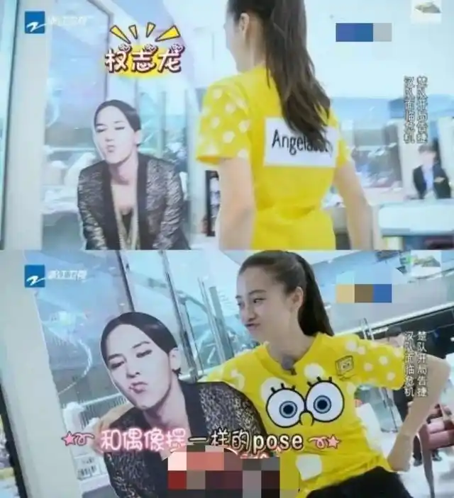 大象夜读｜权志龙塌房，BIGBANG五人团灭唯留太阳