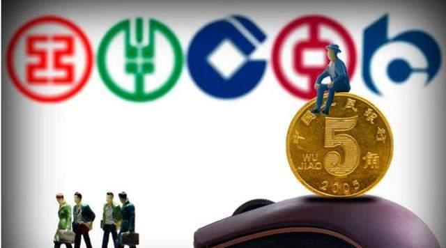 去银行存款就送礼，这里面有没有什么套路？需要注意什么问题呢？