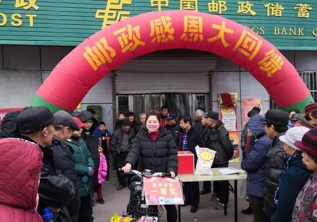 去银行存款就送礼，这里面有没有什么套路？需要注意什么问题呢？