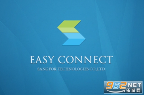 EasyConnect使用教程