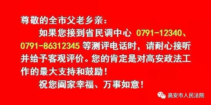 超实用！法院版：借条、欠条、收条(范本)