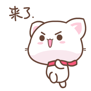 【普法贴士】借条到底如何打？