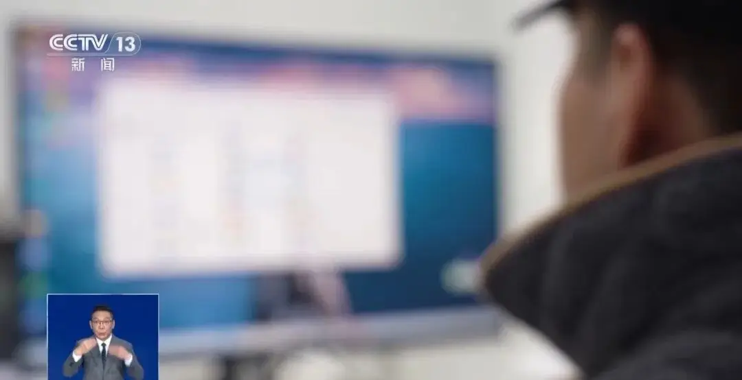 男子上班，被公司坑了200万元