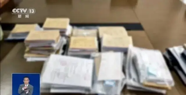 男子上班，被公司坑了200万元