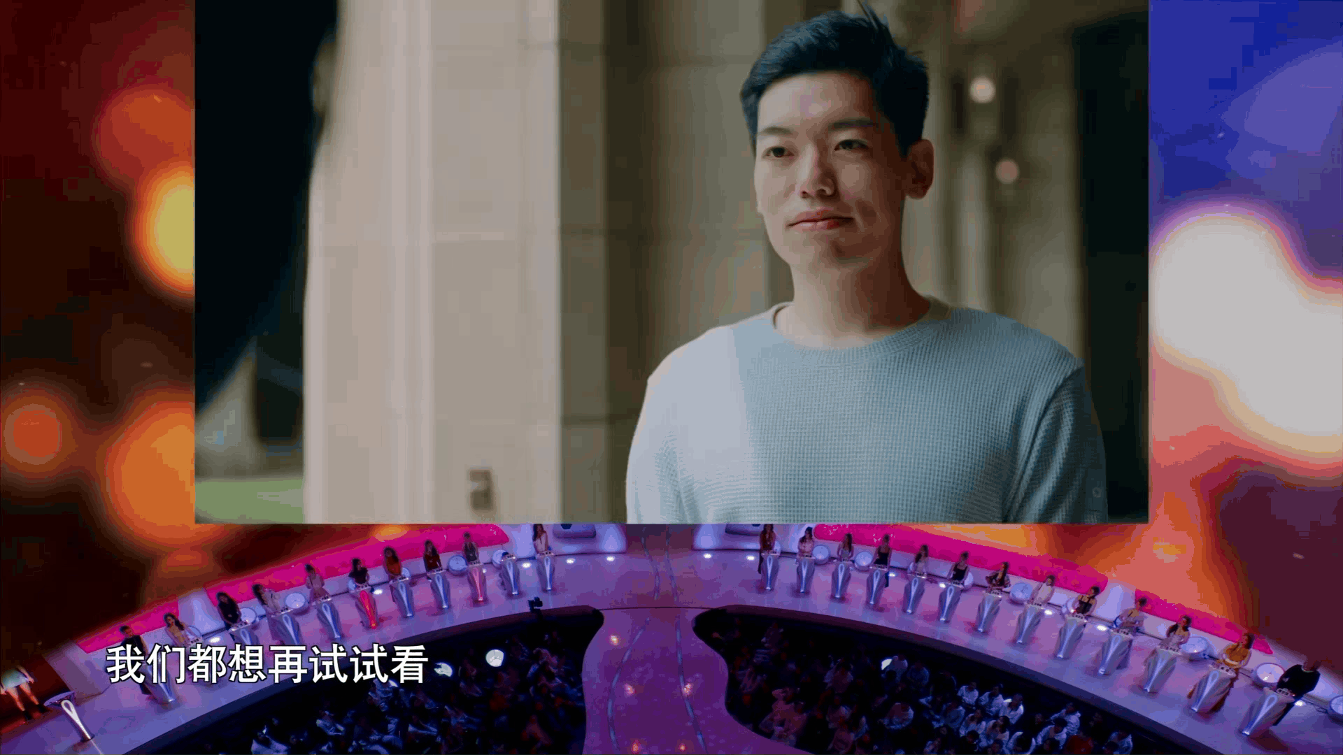 《非诚勿扰》澳洲专场今晚播出 墨尔本男嘉宾再赴寻爱之约