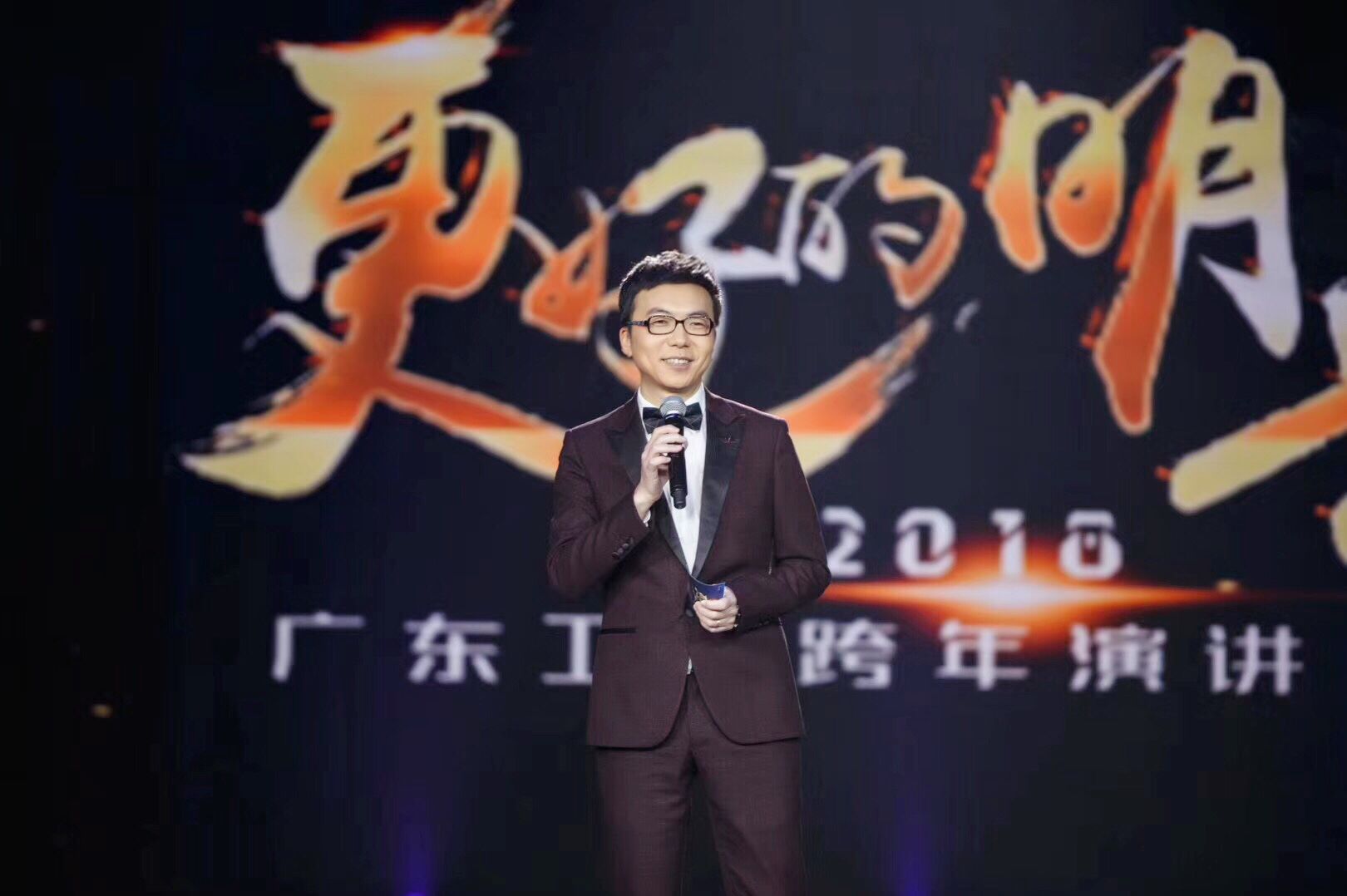 2018年想要打开创富新思路，看这一篇文章就够了！