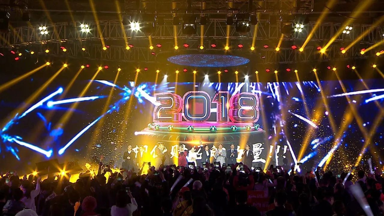 2018年想要打开创富新思路，看这一篇文章就够了！