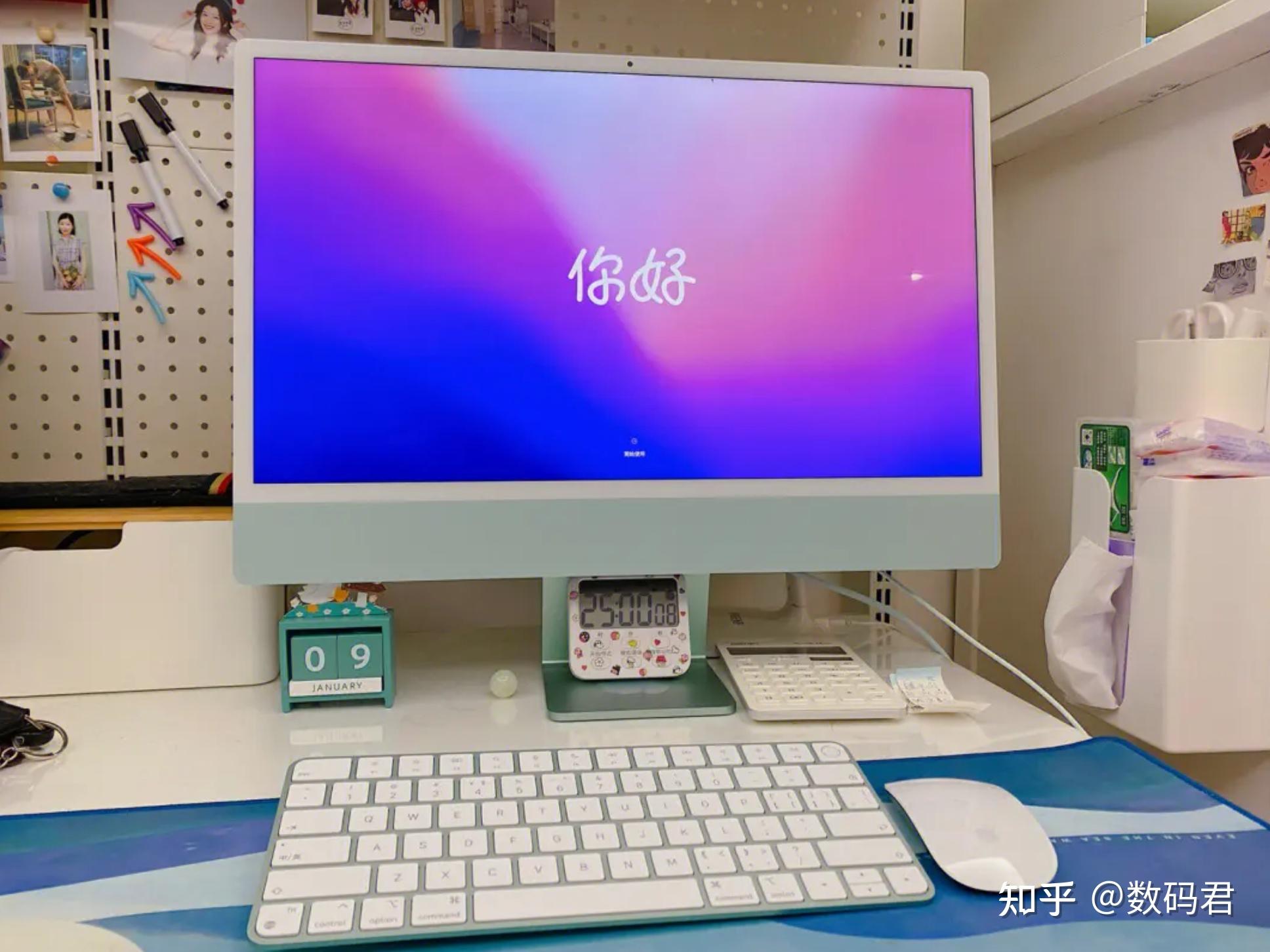 写给像我一样的Mac新手—Mac入门指南