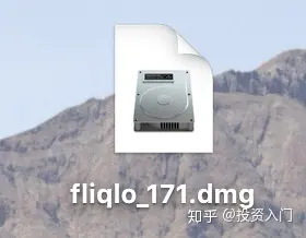 写给像我一样的Mac新手—Mac入门指南