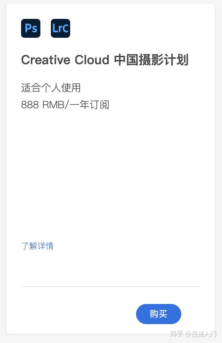 写给像我一样的Mac新手—Mac入门指南