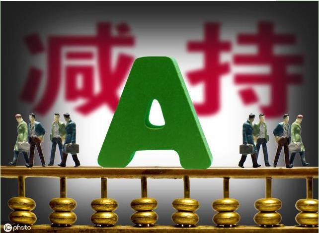 终于有人敢发声：中国股市十万交易一次，究竟要交多少税费，我们都在给券商打工么？