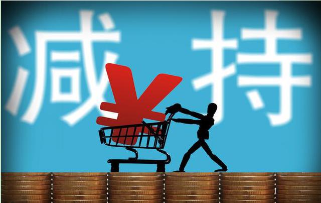 终于有人敢发声：中国股市十万交易一次，究竟要交多少税费，我们都在给券商打工么？