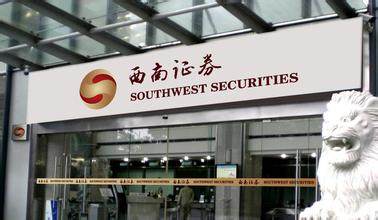 不知道股票创业板怎么开通？正确打开方式就在这里啦！