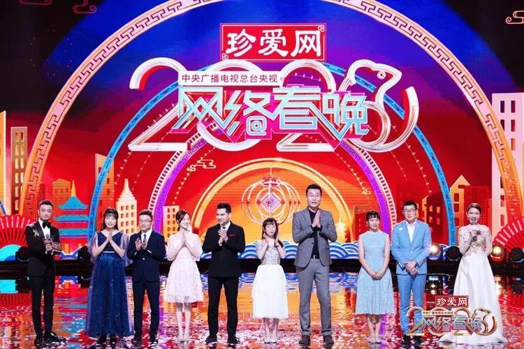 央视2022春节联欢晚会今晚20：00播出