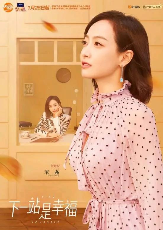 央视2022春节联欢晚会今晚20：00播出