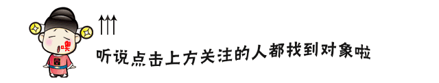 告别千篇一律！这些男士发型让你脱颖而出