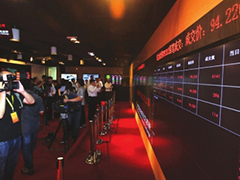 如何购买国债？在北京购买国债有哪些途径和注意事项？