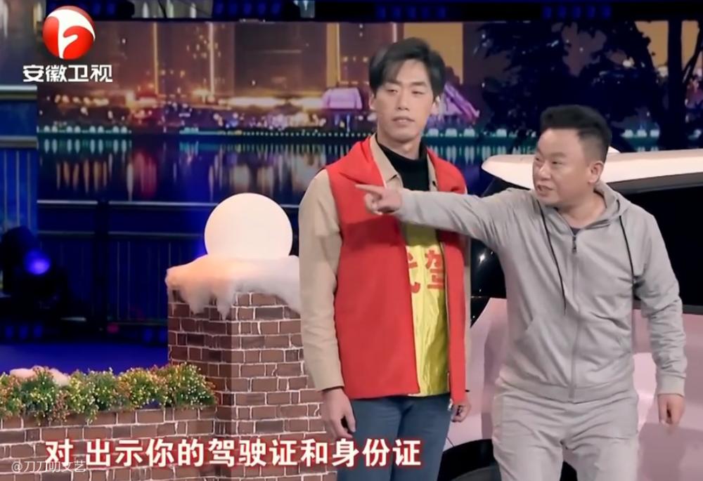 11台春晚收视大战辽宁完胜！天津凭德云社排第二，河南审美天花板