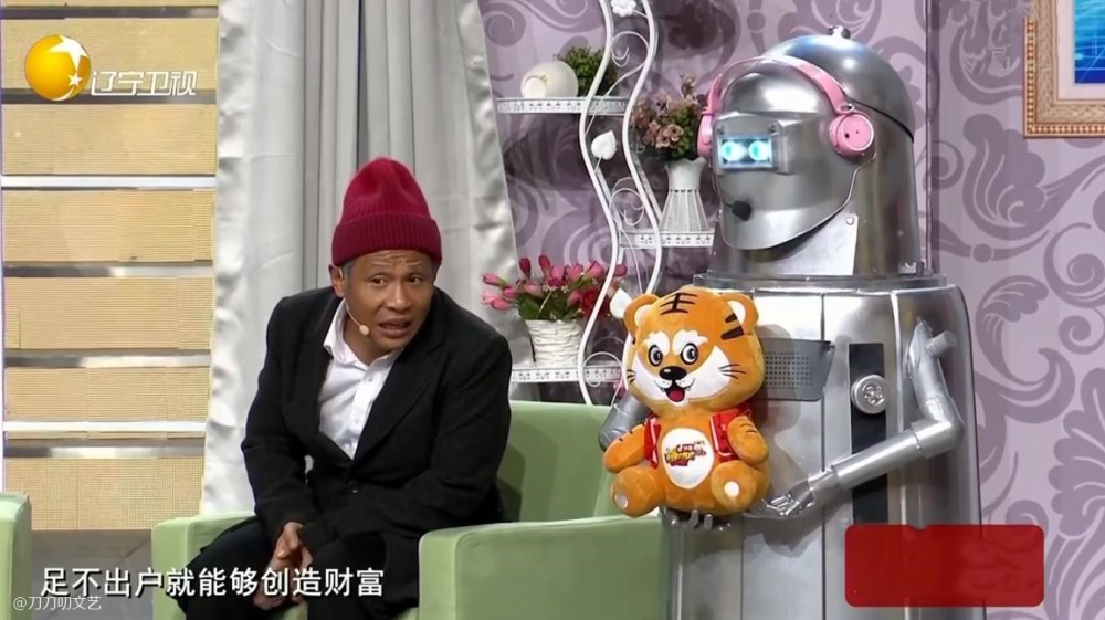 11台春晚收视大战辽宁完胜！天津凭德云社排第二，河南审美天花板