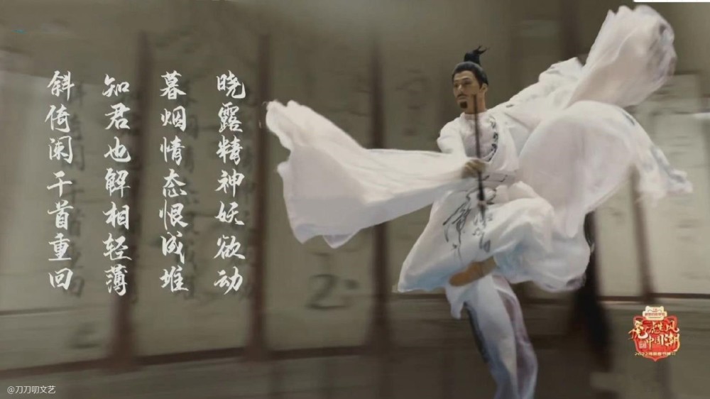 11台春晚收视大战辽宁完胜！天津凭德云社排第二，河南审美天花板