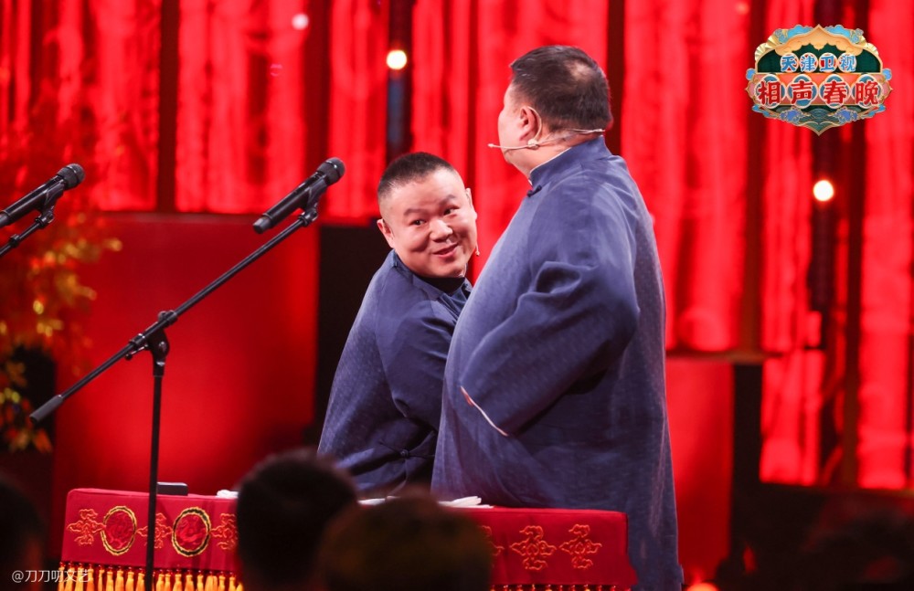 11台春晚收视大战辽宁完胜！天津凭德云社排第二，河南审美天花板