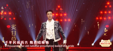 11台春晚收视大战辽宁完胜！天津凭德云社排第二，河南审美天花板