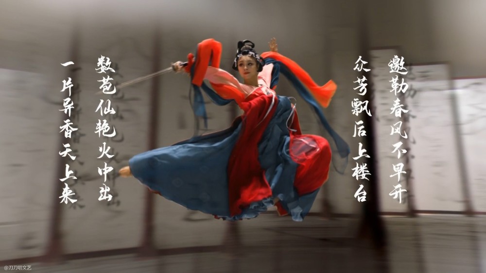 11台春晚收视大战辽宁完胜！天津凭德云社排第二，河南审美天花板