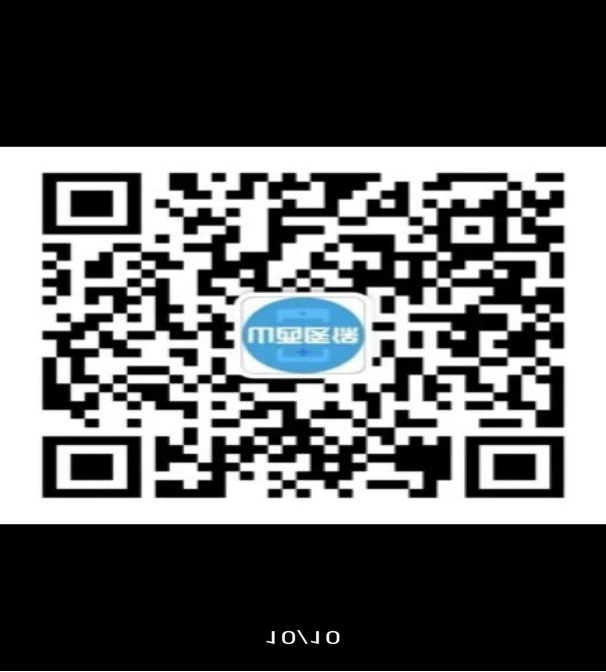 带您了解一下电子医保凭证