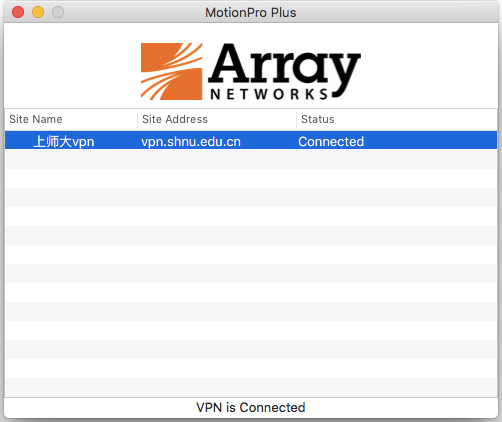 师生在家非校园网访问校内资源，VPN使用方法及说明