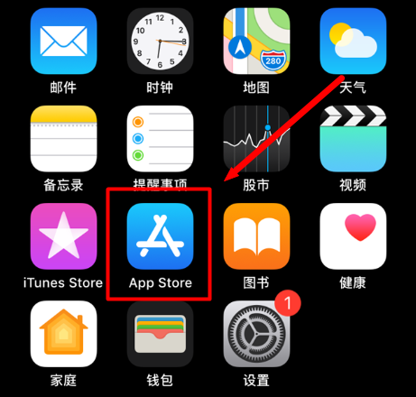 师生在家非校园网访问校内资源，VPN使用方法及说明