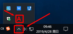 师生在家非校园网访问校内资源，VPN使用方法及说明