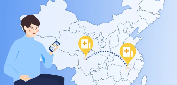 关于医保电子凭证，你想知道的都在这了