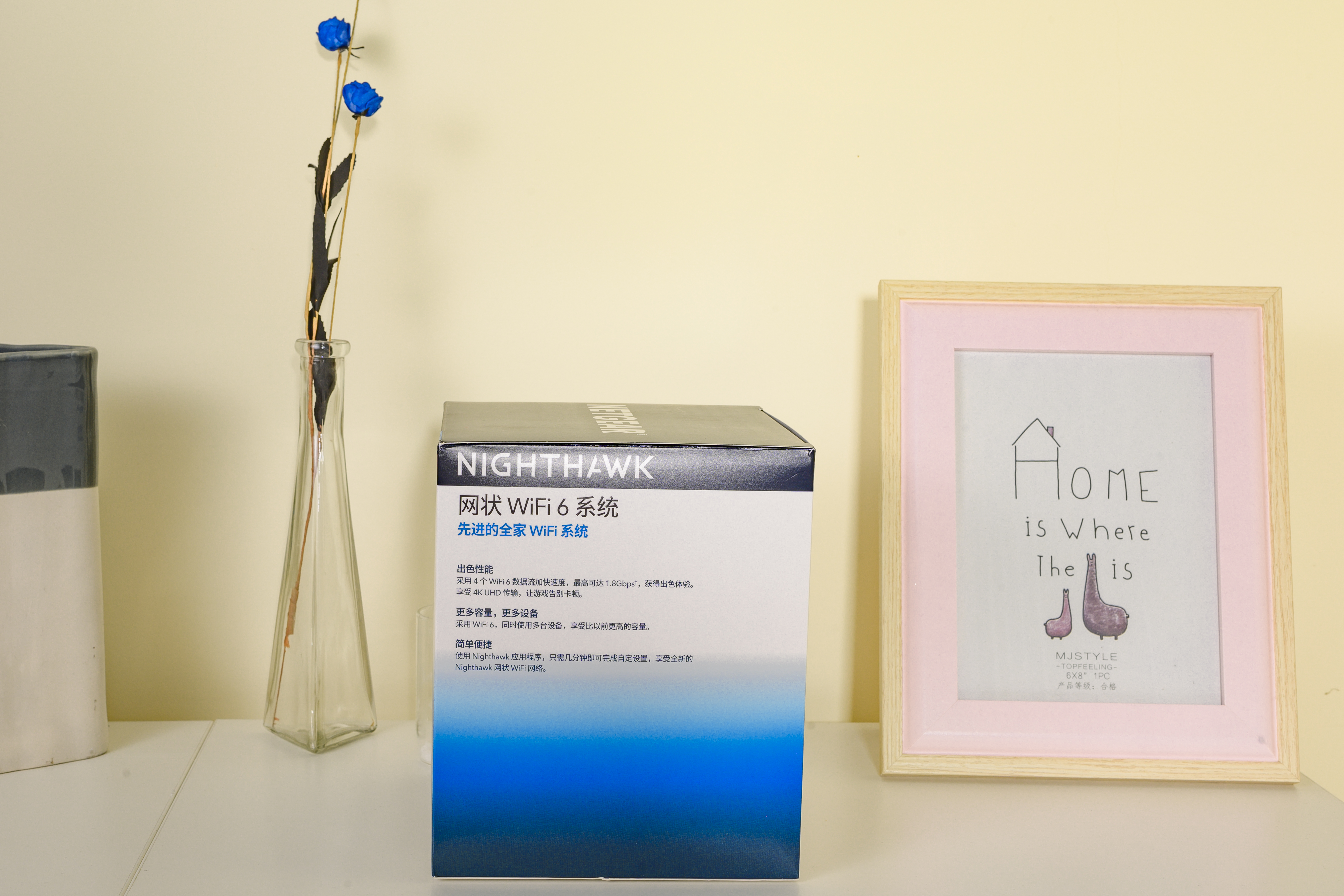 插上WiFi6的翅膀，拒绝伪满格，从网件MK62Mesh开始