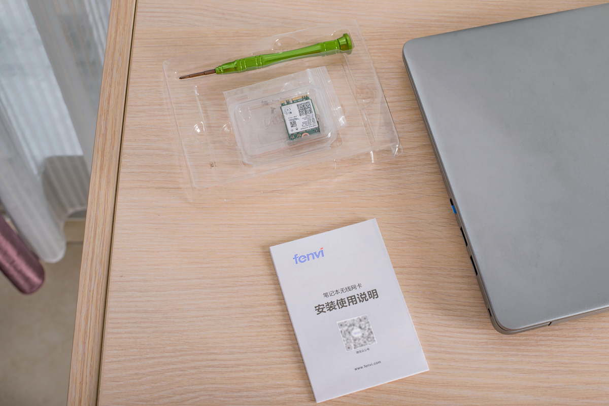 插上WiFi6的翅膀，拒绝伪满格，从网件MK62Mesh开始