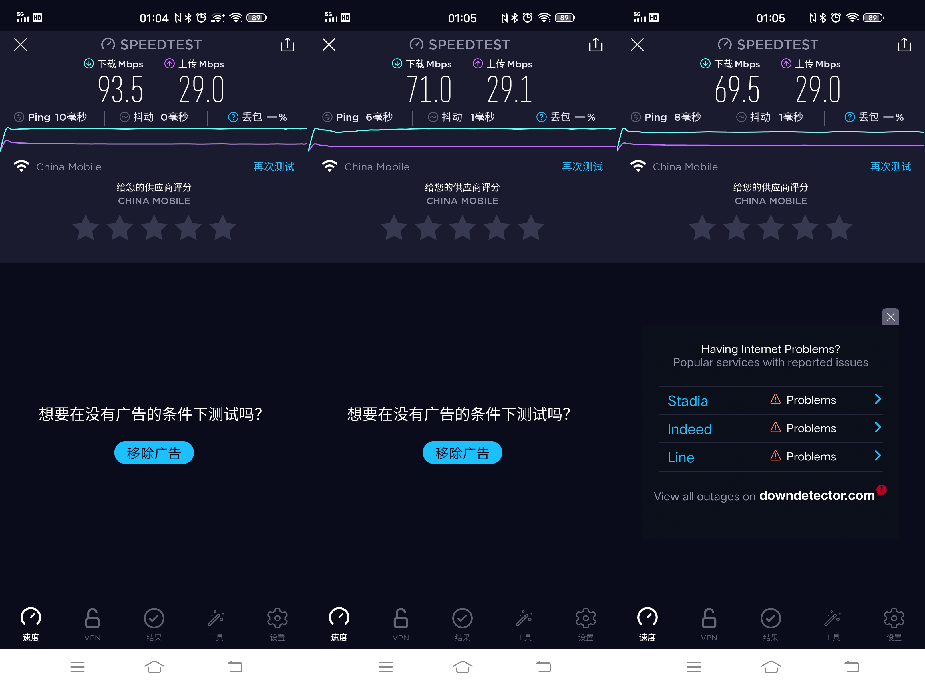 插上WiFi6的翅膀，拒绝伪满格，从网件MK62Mesh开始