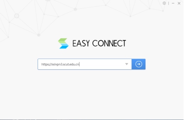 华南理工大学VPN系统使用说明