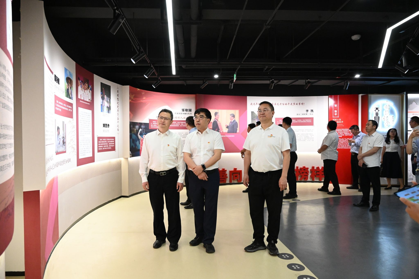 2025年度反腐关键词