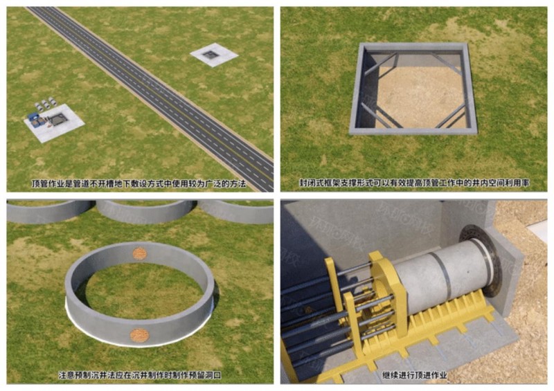 环球网校3D学习新体验，好老师+好课程助力建造师备考！