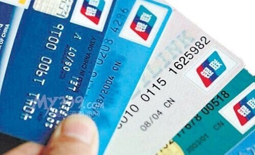 银行卡的交易授权码有什么作用？